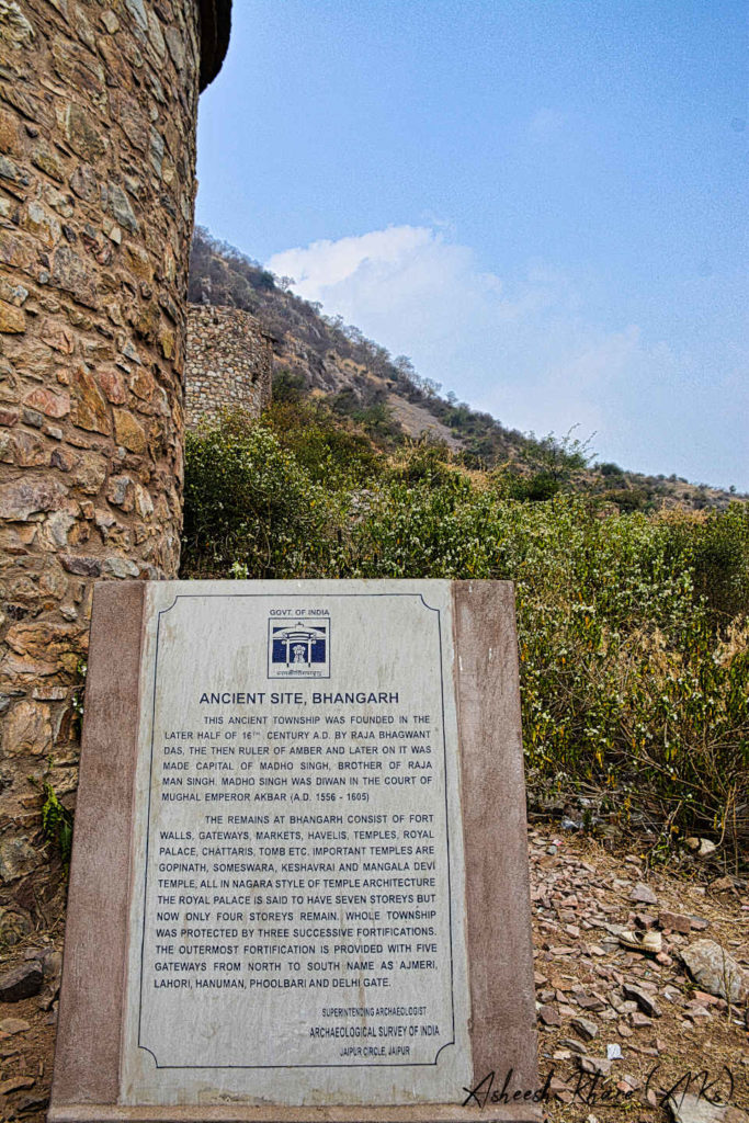 Ancient Site Bhangarh